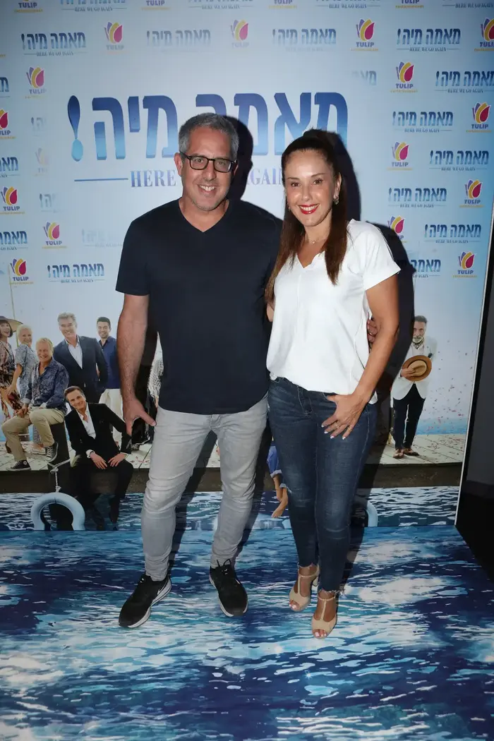 מיכל ויואב צפיר (יח"צ , עופר חן) מיכל ויואב צפיר (יח"צ , עופר חן)