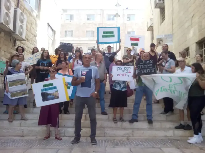 הפגנה נגד תוכנית רכס לבן בירושלים (יח"צ , החברה להגנת הטב)