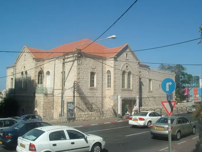 בית הגפן בחיפה (מערכת וואלה! NEWS , מתוך ויקיפדיה, נחלת הכלל) בית הגפן בחיפה (מערכת וואלה! NEWS , מתוך ויקיפדיה, נחלת הכלל)