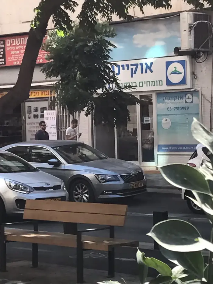 יאיר נתניהו (תמונות גולשים) יאיר נתניהו (תמונות גולשים)