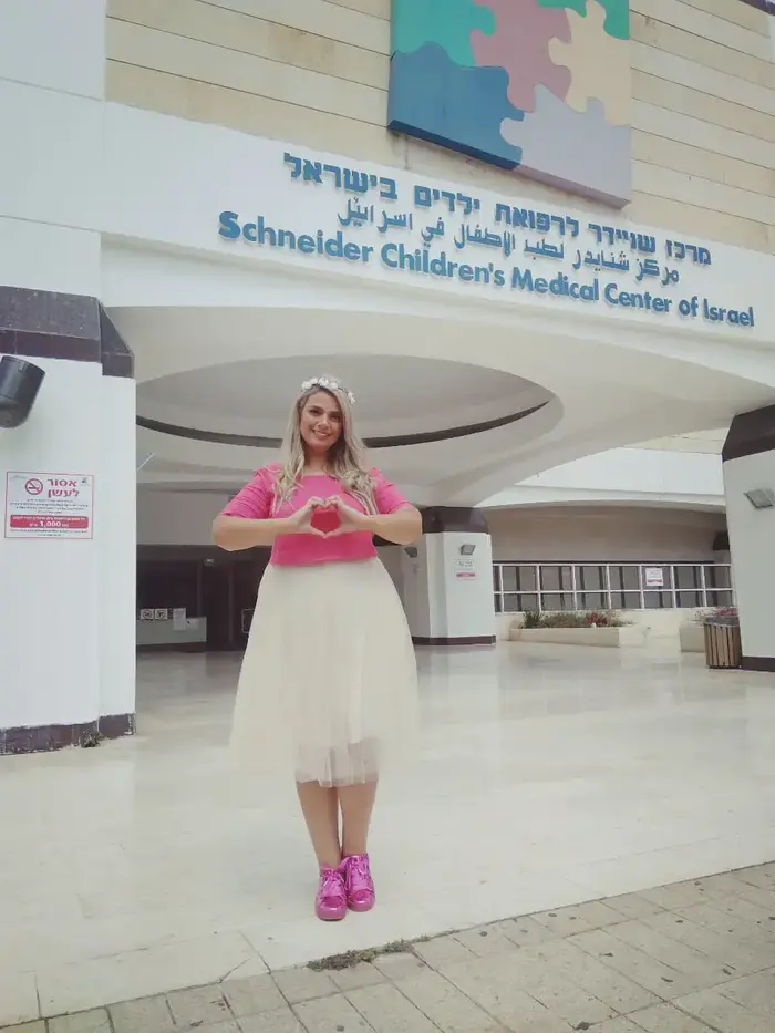 לירז אסייג (יח"צ) לירז אסייג (יח"צ)