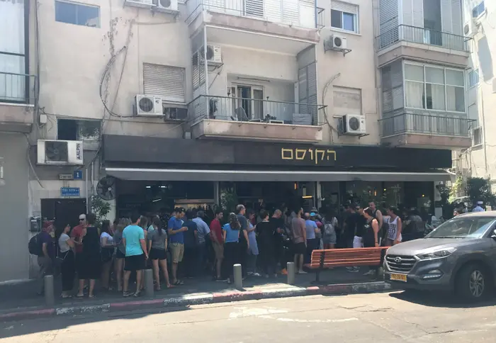 הקוסם (מערכת וואלה! NEWS , יעל לאור) הקוסם (מערכת וואלה! NEWS , יעל לאור)