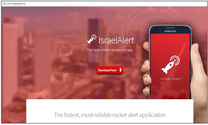 אפליקציית צבע אדום של חמאס (יח"צ , Clearsky) אפליקציית צבע אדום של חמאס (יח"צ , Clearsky)