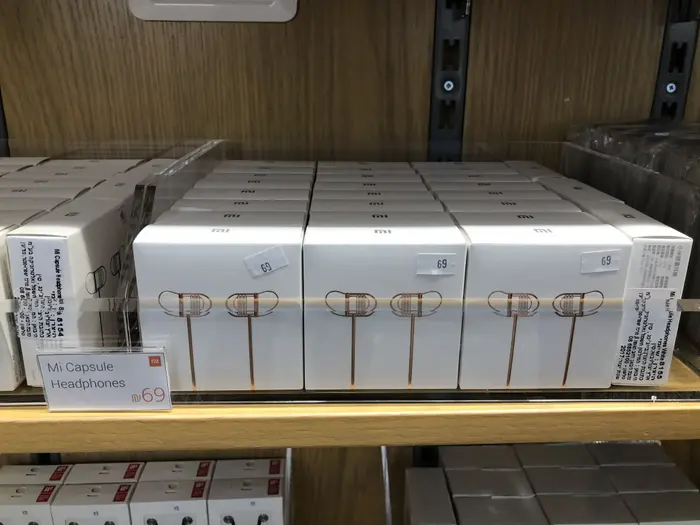 אוזניות שיאומי (מערכת וואלה! NEWS , מייקי לוי) אוזניות שיאומי (מערכת וואלה! NEWS , מייקי לוי)
