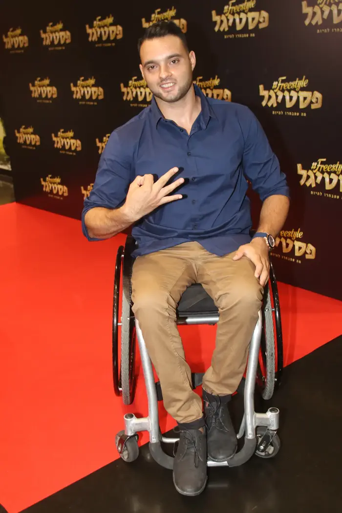 שי ברביבי (ניר פקין) שי ברביבי (ניר פקין)