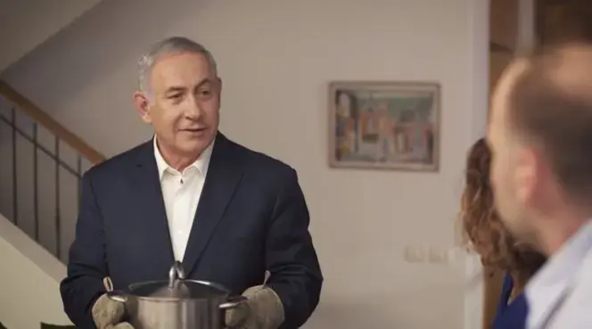 בנימין נתניהו מאחל שנה טובה בסרטון בפייסבוק, 6 בספטמבר 2018 (צילום מסך) בנימין נתניהו מאחל שנה טובה בסרטון בפייסבוק, 6 בספטמבר 2018 (צילום מסך)