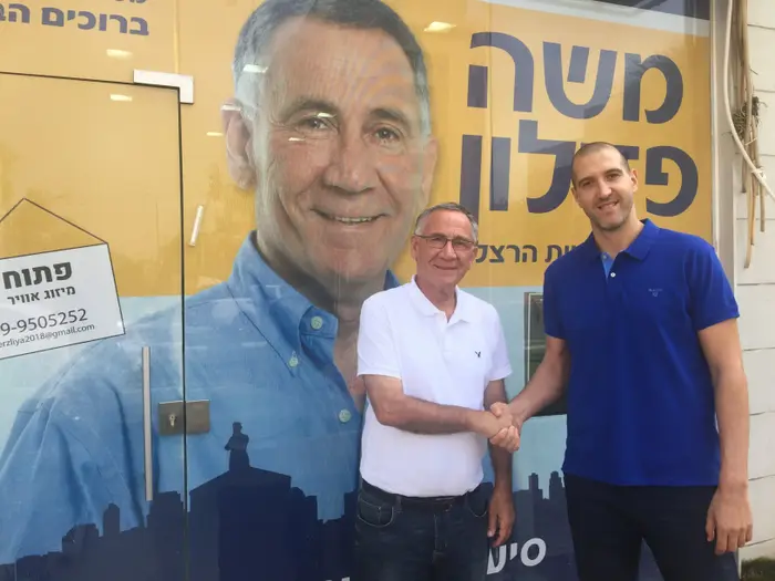טל ברושטיין, ראש עיריית הרצליה משה פדלון (יח"צ , יחסי ציבור) טל ברושטיין, ראש עיריית הרצליה משה פדלון (יח"צ , יחסי ציבור)