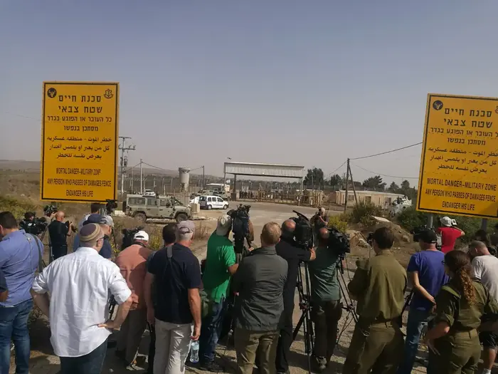 טקס פתיחת מעבר קוניטרה. היום (אלי אשכנזי , אלי אשכנזי) טקס פתיחת מעבר קוניטרה. היום (אלי אשכנזי , אלי אשכנזי)