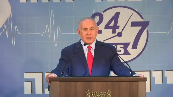 ביבי נתניהו במהלך טקס חנוכת המרכז הרפואי האזורי 24/7 בקריית שמונה 16 באוקטובר 2018 (מערכת וואלה! NEWS) ביבי נתניהו במהלך טקס חנוכת המרכז הרפואי האזורי 24/7 בקריית שמונה 16 באוקטובר 2018 (מערכת וואלה! NEWS)