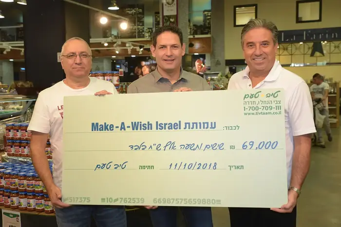 אבי בר אהרון עדי כהן ויוסי שלו (יח"צ , אלעד גוטמן) אבי בר אהרון עדי כהן ויוסי שלו (יח"צ , אלעד גוטמן)