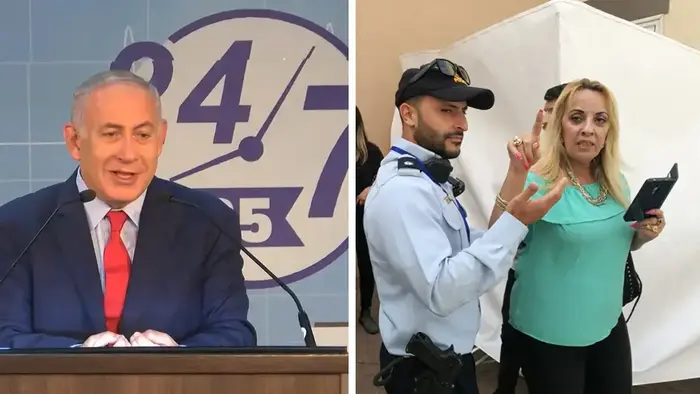 ראשית מפוצלת בנימין נתניהו קריית שמונה (מערכת וואלה! NEWS)