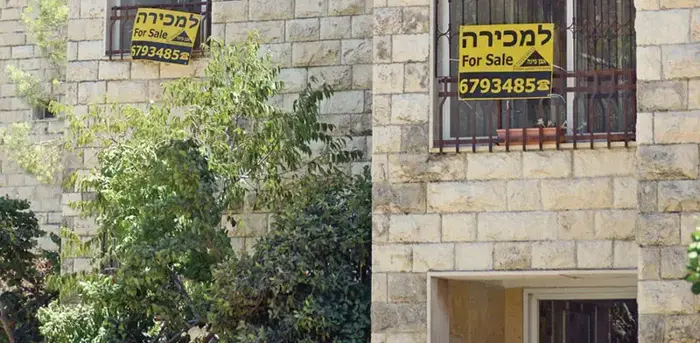 דירות למכירה (גלובס , צילום: איל יצהר)