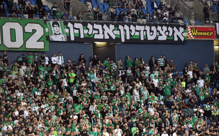 אוהדי מכבי חיפה (ברני ארדוב) אוהדי מכבי חיפה (ברני ארדוב)