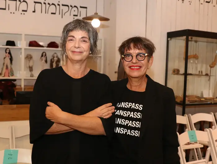 סיביל גולדפיינר ואסתר פלד (יח"צ) סיביל גולדפיינר ואסתר פלד (יח"צ)