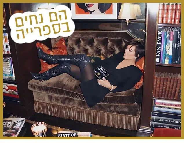 רק נראה נוצץ 10/11/18 (צילום מסך , אינסטגרם) רק נראה נוצץ 10/11/18 (צילום מסך , אינסטגרם)