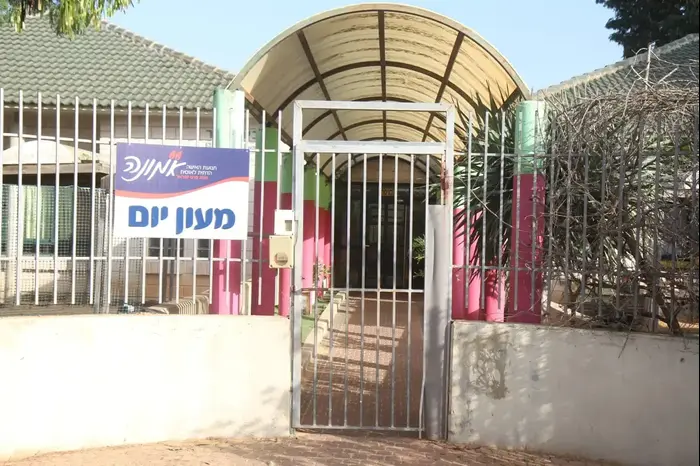 מעון אמונה, רחוב דוכיפת 8, נתניה (שלומי גבאי) מעון אמונה, רחוב דוכיפת 8, נתניה (שלומי גבאי)