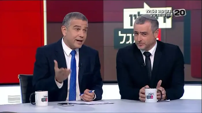 ערוץ 20 שמעון ריקלין ינון מגל יגאל עמיר (צילום מסך) ערוץ 20 שמעון ריקלין ינון מגל יגאל עמיר (צילום מסך)