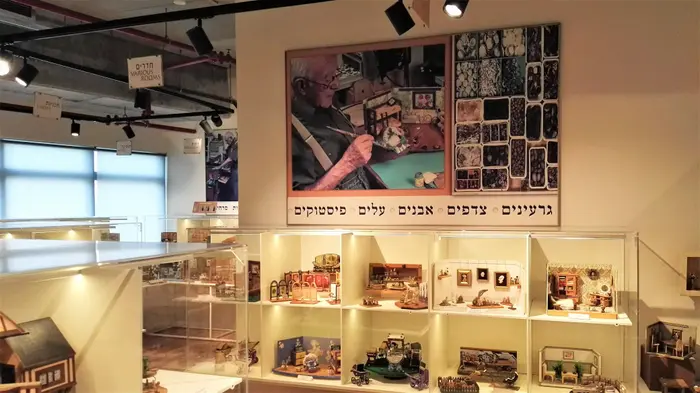 המיניאטורות של משה זמטר ביקנעם (מערכת וואלה! NEWS , זיו רינשטיין) המיניאטורות של משה זמטר ביקנעם (מערכת וואלה! NEWS , זיו רינשטיין)
