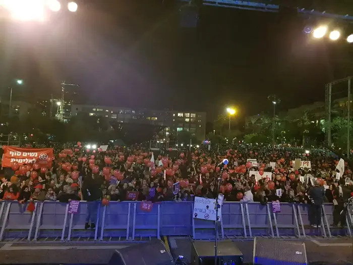 הפגנה בכיכר רבין, כנגד אלימות כלפי נשים 4 בדצמבר 2018 (מערכת וואלה! NEWS) הפגנה בכיכר רבין, כנגד אלימות כלפי נשים 4 בדצמבר 2018 (מערכת וואלה! NEWS)