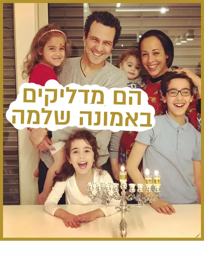 רק נראה נוצץ 8/12/18 (צילום מסך , אינסטגרם) רק נראה נוצץ 8/12/18 (צילום מסך , אינסטגרם)