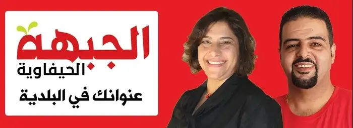 שהירה שלבי, שתכהן כסגנית ראשת העיר חיפה במקום רג'א זעאתרה - 13/12 (מערכת וואלה! NEWS , יואב איתיאל) שהירה שלבי, שתכהן כסגנית ראשת העיר חיפה במקום רג'א זעאתרה - 13/12 (מערכת וואלה! NEWS , יואב איתיאל)