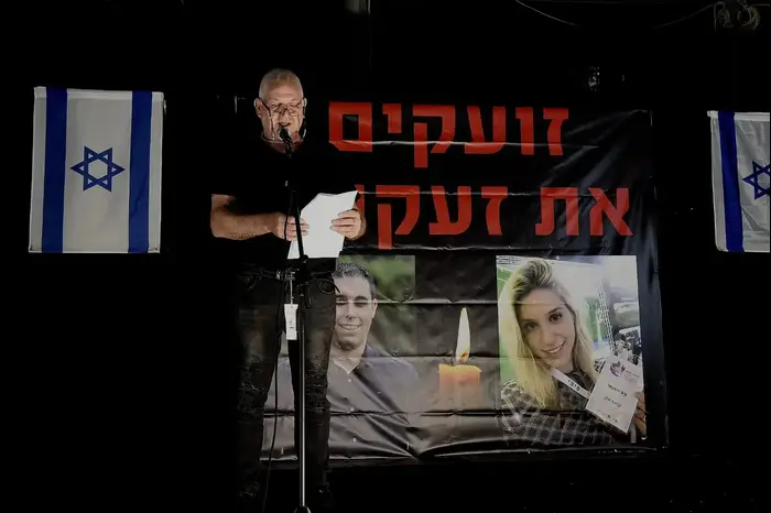 הפגנה בכיכר רבין של משפחות שכולות של הרוגים בפיגועים 15 בדצמבר 2018 (ראובן קסטרו) הפגנה בכיכר רבין של משפחות שכולות של הרוגים בפיגועים 15 בדצמבר 2018 (ראובן קסטרו)