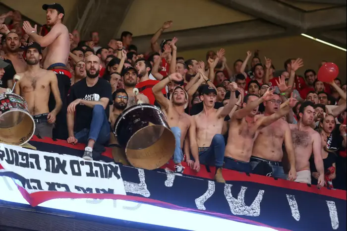 אוהדי הפועל ירושלים (קובי אליהו) אוהדי הפועל ירושלים (קובי אליהו)