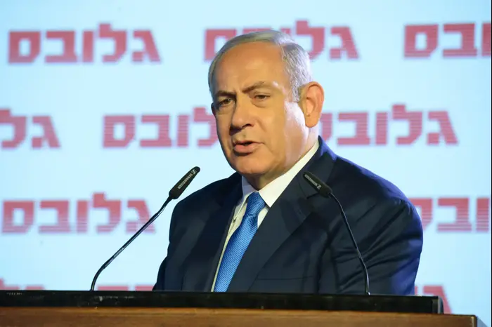 ראש הממשלה בנימין נתניהו בוועידת ישראל לעסקים של גלובס, בנייני האומה, 19 בדצמבר 2018 (אתר רשמי , תמר מצפי, גלובס) ראש הממשלה בנימין נתניהו בוועידת ישראל לעסקים של גלובס, בנייני האומה, 19 בדצמבר 2018 (אתר רשמי , תמר מצפי, גלובס)