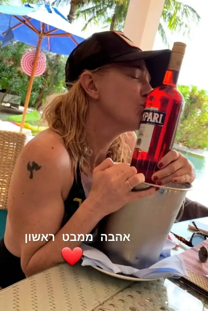 מיה דגן במלדיביים (תמונות גולשים) מיה דגן במלדיביים (תמונות גולשים)
