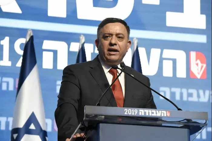 ועידת מפלגת העבודה אבי גבאי (אתר רשמי , ראובן קסטרו)