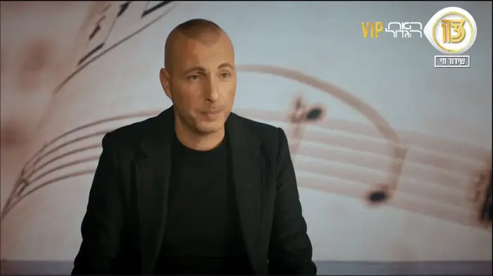 האח הגדול VIP, עדי לאון (צילום מסך) האח הגדול VIP, עדי לאון (צילום מסך)