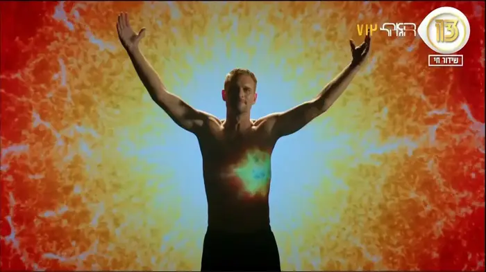 האח הגדול VIP, לירן שטראובר (צילום מסך) האח הגדול VIP, לירן שטראובר (צילום מסך)