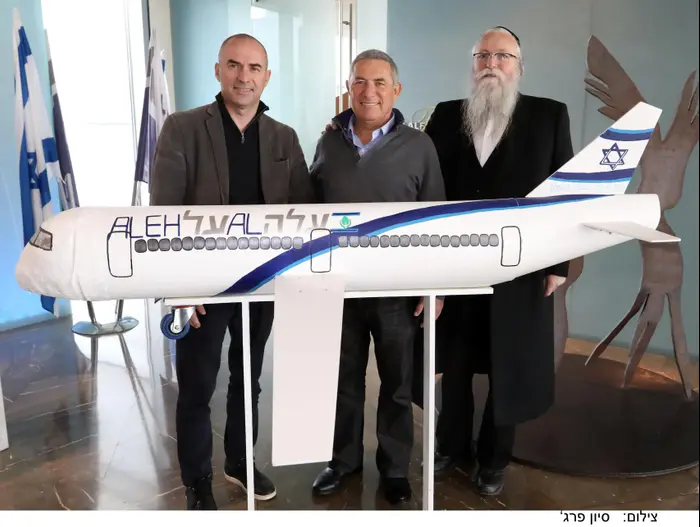 יהודה מרמורשטיין, דורון אלמוג וגונן אוסישקין (יח"צ , מקור רהב) יהודה מרמורשטיין, דורון אלמוג וגונן אוסישקין (יח"צ , מקור רהב)
