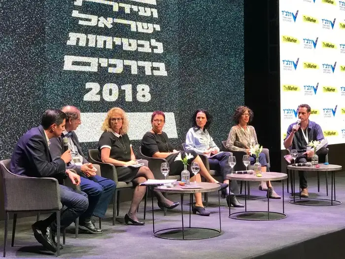ראש מחלקת תביעות התעבורה של משטרת ישראל, ניצב משנה שרית פיליפסון,7 בנובמבר 2018 (יואב איתיאל) ראש מחלקת תביעות התעבורה של משטרת ישראל, ניצב משנה שרית פיליפסון,7 בנובמבר 2018 (יואב איתיאל)