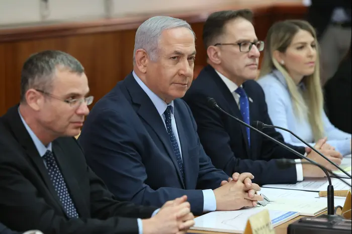 ישיבת ממשלה שבועית יום השואה הבינלאומי, 27.1.2019 (יח"צ , עמית שאבי, ידיעות אחרונות) ישיבת ממשלה שבועית יום השואה הבינלאומי, 27.1.2019 (יח"צ , עמית שאבי, ידיעות אחרונות)