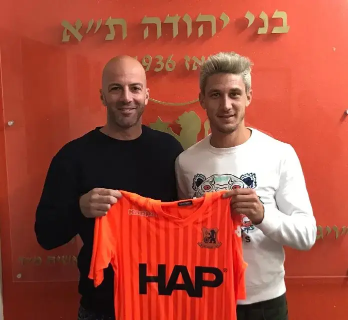 יקוב סילבסטר בני יהודה (אתר רשמי , אתר רשמי בני יהודה) יקוב סילבסטר בני יהודה (אתר רשמי , אתר רשמי בני יהודה)