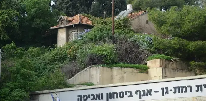 רחוב מקדונלד 18 ברמת גן (גלובס , צילום: איל יצהר)