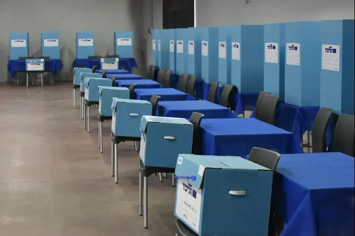פריימריז בליכוד, גני התערוכה, 4 בפברואר 2019 (ראובן קסטרו) פריימריז בליכוד, גני התערוכה, 4 בפברואר 2019 (ראובן קסטרו)