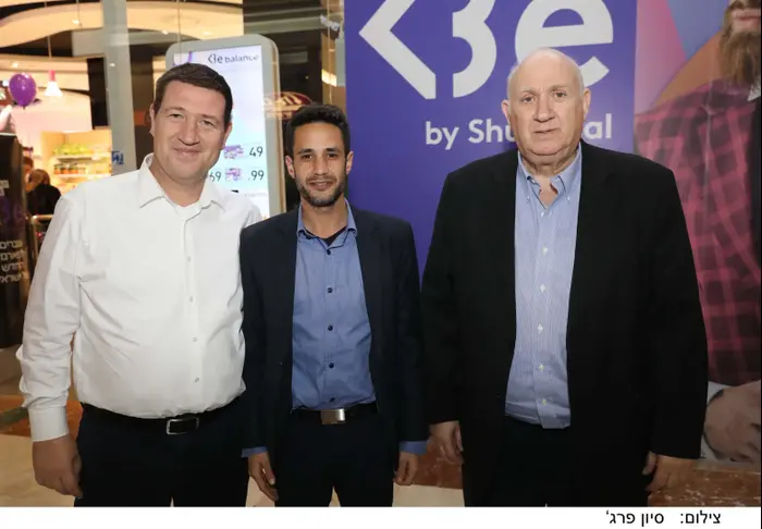 איציק אברכהן אביחי שטרן ואורי וטרמן (יח"צ , מקור רהב) איציק אברכהן אביחי שטרן ואורי וטרמן (יח"צ , מקור רהב)