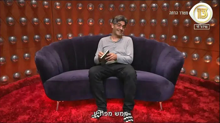 האח הגדול VIP, יואב גרוס (צילום מסך) האח הגדול VIP, יואב גרוס (צילום מסך)