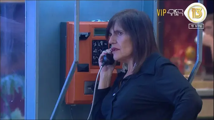 האח הגדול VIP, נרי לבנה (צילום מסך) האח הגדול VIP, נרי לבנה (צילום מסך)