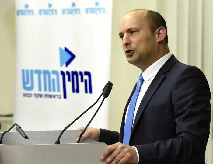 מסע"ת של הימין החדש - הצטרפותה של אלונה ברקת למפלגה, בית העיתונאים, תל אביב 7 בפברואר 2019 (ראובן קסטרו) מסע"ת של הימין החדש - הצטרפותה של אלונה ברקת למפלגה, בית העיתונאים, תל אביב 7 בפברואר 2019 (ראובן קסטרו)