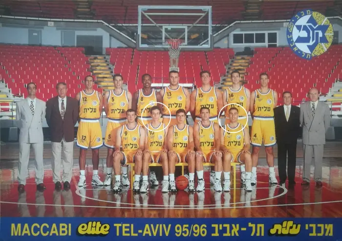 קטש גודס (עיבוד תמונה) קטש גודס (עיבוד תמונה)