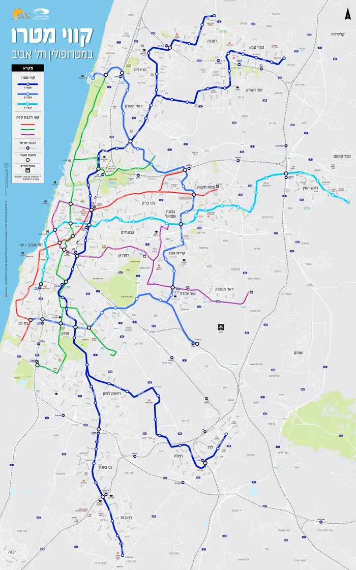 מפת מטרו תל אביב (יח"צ) מפת מטרו תל אביב (יח"צ)
