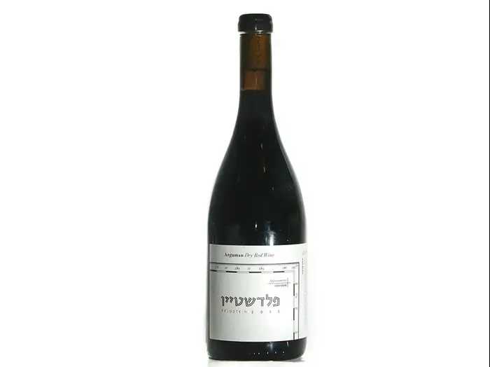 פלדשטיין, ארגמן אפסימנטו 2016 (יח"צ) פלדשטיין, ארגמן אפסימנטו 2016 (יח"צ)