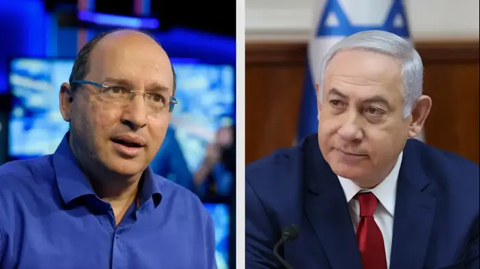 אבי ניסנקורן ובנימין נתניהו - 25 פברואר 2019 (עיבוד תמונה) אבי ניסנקורן ובנימין נתניהו - 25 פברואר 2019 (עיבוד תמונה)