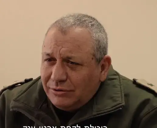 איזנקוט סרט כאן 11 (צילום מסך) איזנקוט סרט כאן 11 (צילום מסך)