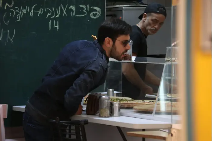 אלירז שדה אוכל (ניר פקין) אלירז שדה אוכל (ניר פקין)