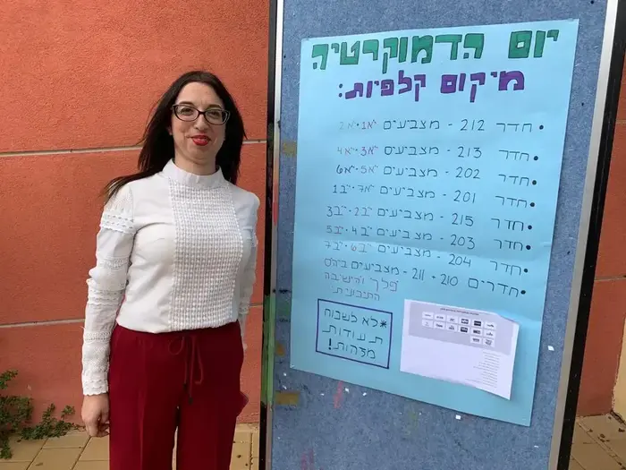 מרב קסלר מנהלת תיכון המושבה בזיכרון יעקב (אתר רשמי , שלומי גבאי) מרב קסלר מנהלת תיכון המושבה בזיכרון יעקב (אתר רשמי , שלומי גבאי)