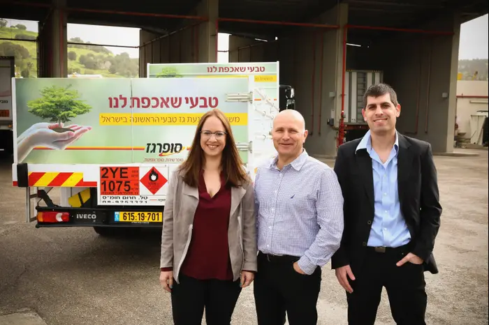 יוני אביטוב, כפיר נבון ומאיה שלו שרוני (אלירן אביטל) יוני אביטוב, כפיר נבון ומאיה שלו שרוני (אלירן אביטל)